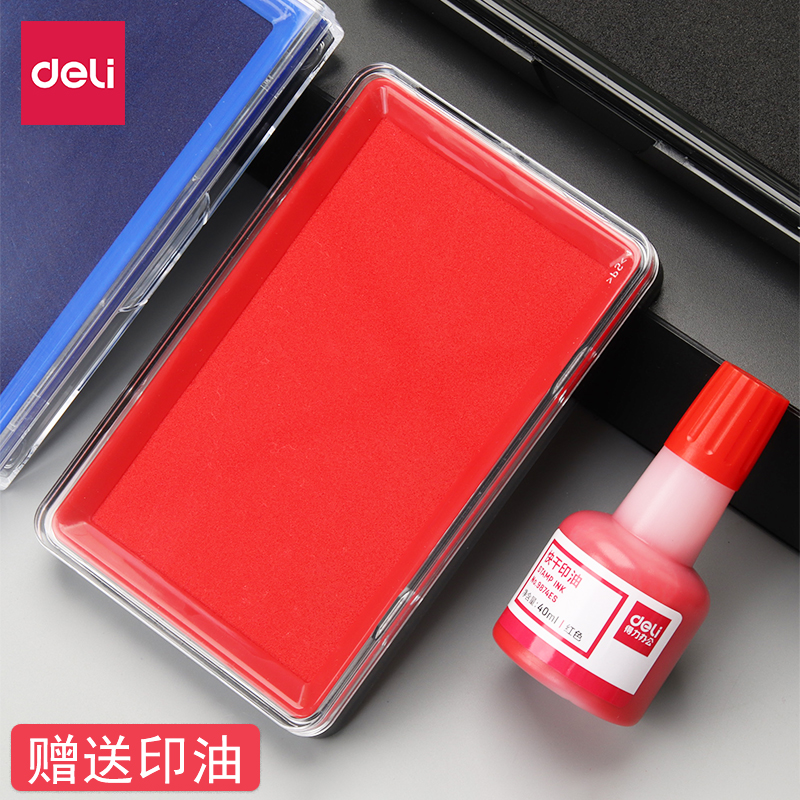 ����ӡ̨9864��ɫӡ̨���ӡ�������ӡ�Ϳ���ٸɲ�����ר���ٸ���ɫӡ�ͺ�ɫӡ�����а���ӡָ�ư칫��Ʒ 4.96Ԫ