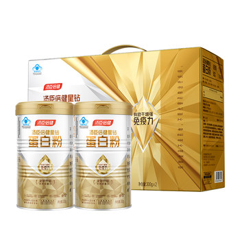 Tongcheng Beijian protein powder enhances immunity, middle-aged and elderly adult nutritional products protein powder official flagship store