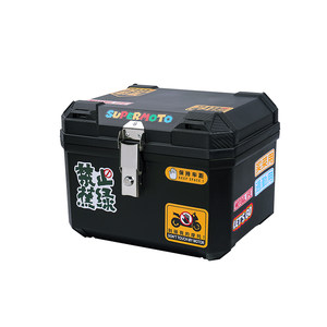 
Electric vehicle trunk universal large-capacity Yadi Emma bell thickened waterproof motorcycle trunk take-out box