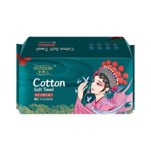 
Minair disposable face towel Chinese style thickened cotton soft towel removable sterile beauty makeup remover household face towel