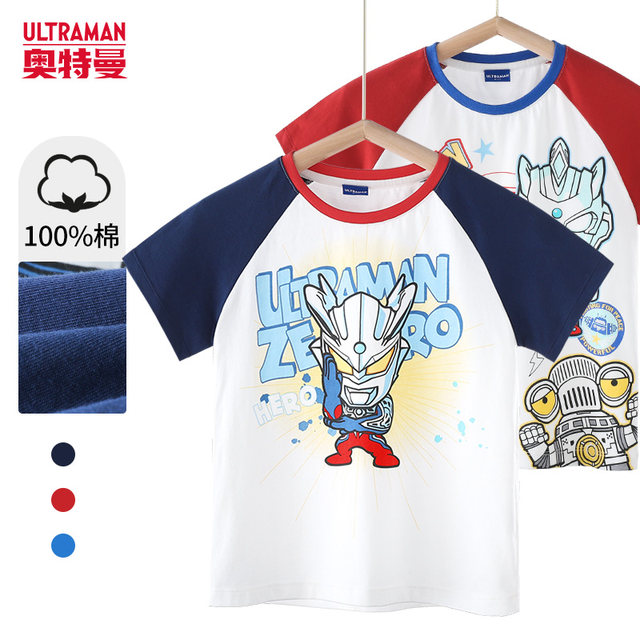 ເສື້ອຍືດເດັກນ້ອຍຊາຍ Ultraman ແຂນສັ້ນ 100% cotton baby clothes summer thin children's tops clothes men's half-sleeve