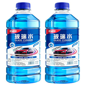 
[Brand Subsidy] Car Glass Water Powerful Shellac Remover Oil Film Wiper Water Windshield Cleaner