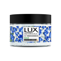 Extrakt Z Rostlinných Semínek Lux 290 G S Vůní Blue Bell Tělová Hydratační Péče Čištění Domácnosti