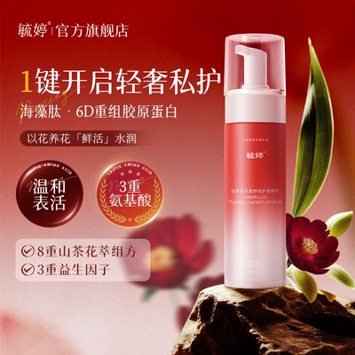2026年5月13日更新【万能白菜价】的图片 第89张