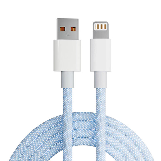 
Fandian applicable Apple charging cable iPhone data cable 13promax charger cable 15mini genuine PD30W fast charge 16 mobile phone plug 13 tablet extension 12 punch iPad cable 14pro