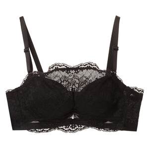 Eve's Show: No Trace Skincare Underwear, Small Breasts Gather, Girl's Style, Summer, Thin Wrap, Anti Straw, Text Bra