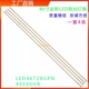 适用海信LED46T28GPN灯条46E60HR灯条 V460H1-LE3灯条E187565新品