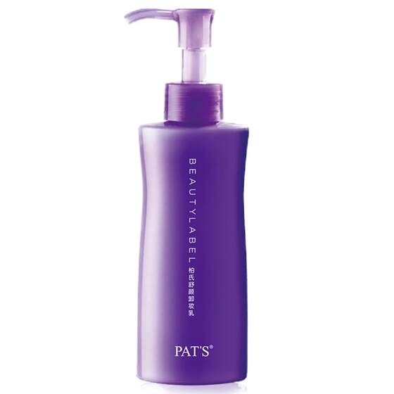 
Boss Shuyan Makeup Remover Oil Eye Lip Remover Deep Cleansing Pores Official Flagship Store Authentic