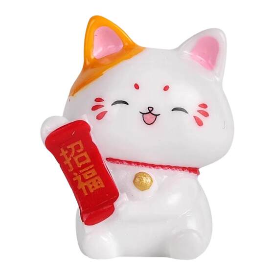 Good luck recruiting cure for car ornaments cute car decoration gifts in the cart cartoon jewelry central control