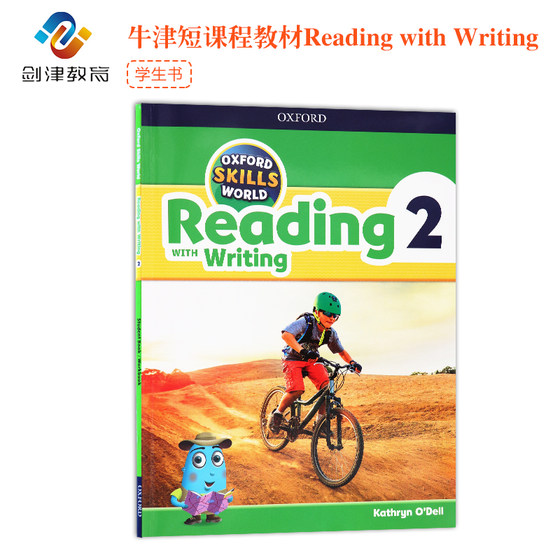 正版包邮 *包邮Oxford Skills World Reading with Writing level 2 小学2年级2018牛津大学出版社新品寒暑假短期课程 教才专