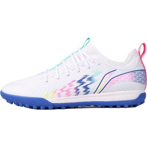 
Li Ning football shoes 2tf broken nails men's adult wear-resistant professional men's grass competition training special genuine shoes