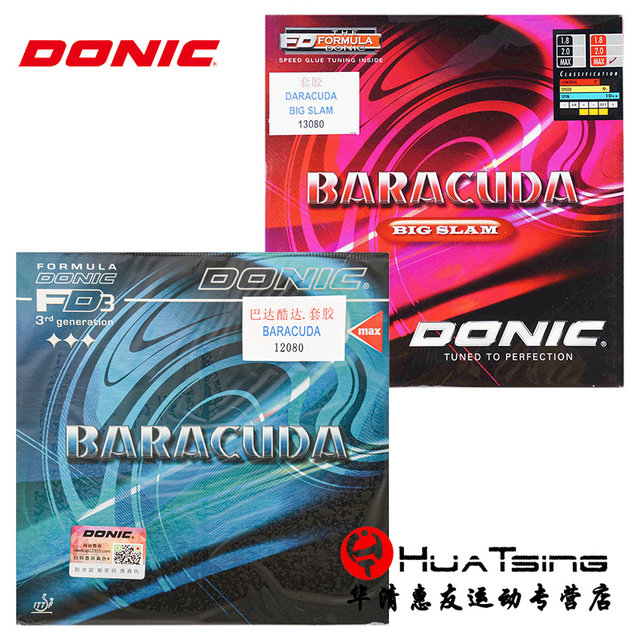 DONIC Gomma Sonex JP Oro, Opzioni 2,3 Millimetri, Il Nero