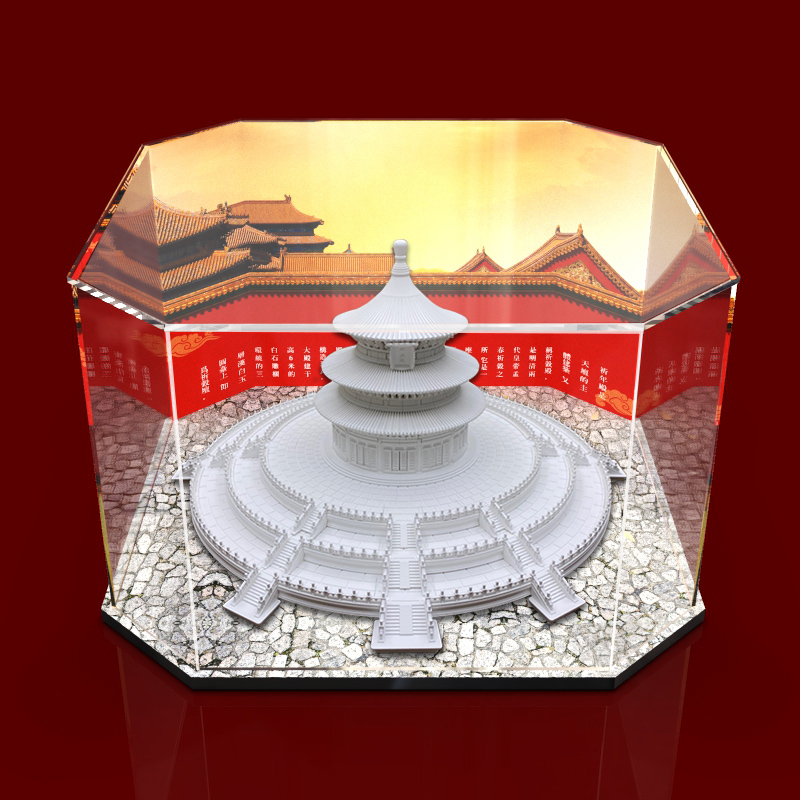 亚克力防尘盒适用小米千年榫营造祈年殿建筑天坛展示模型玩具透明