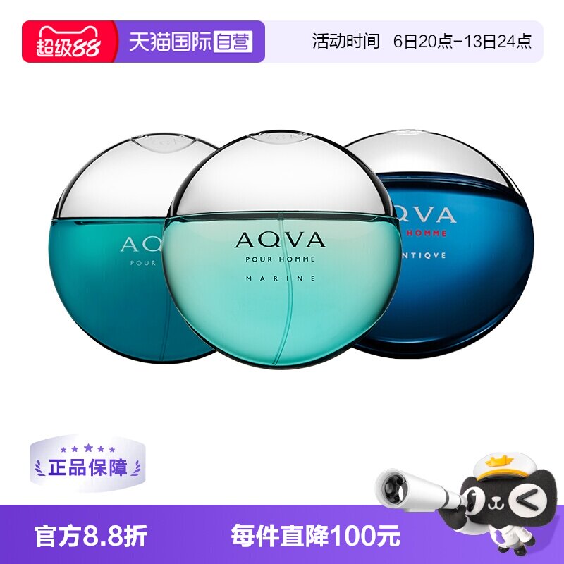 男生最想收到哪些礼物？必看的送男朋友/老公礼物大全，生日也适用哦！【超走心七夕礼物清单】