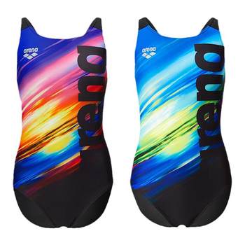Arina Swimsuit Arena Conjusite Youth
