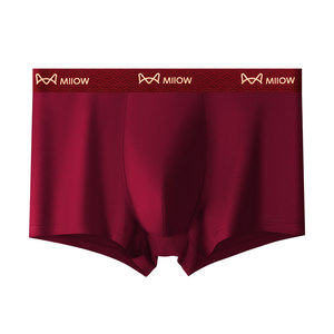 
Cat Man's Year of the Horse Men's Underwear Red Boxer Shorts Men's Cotton Boxer Briefs 2026 Year of the Horse Wedding Gift