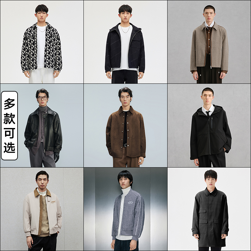 GXG п ɫ װϼ 123Ԫ