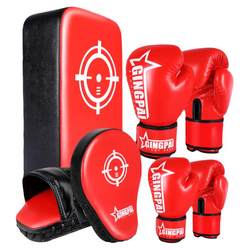 Parent-child boxing fitness entertainment home use-[no odor]