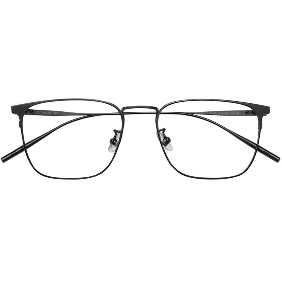 
Mirror sound ultra-light pure titanium black glasses frame for men with myopia can be equipped with degree business square frame anti-blue light eyeglass frame