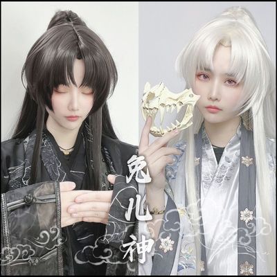 taobao agent [Pseudo-pseudo の Yuanchuang] Rabbit God-Beauty Dajiao Gu Guifeng ABO Gao Hanfu Guofeng Master Cos wigs