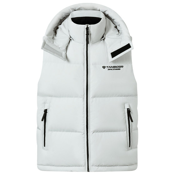 
Tambor autumn down vest, short sports outdoor warm men's waistcoat vest, removable hood vest