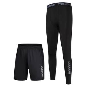 Swimming trunks set men's swimming equipment sunscreen trousers burst diving clothes hot spring jellyfish swimwear long -sleeved beach shorts
