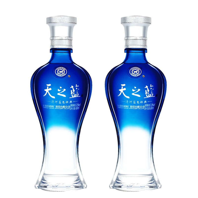 洋河天之蓝52度480ml*2瓶浓香型绵柔白酒纯粮酿造官方自营-Taobao Singapore