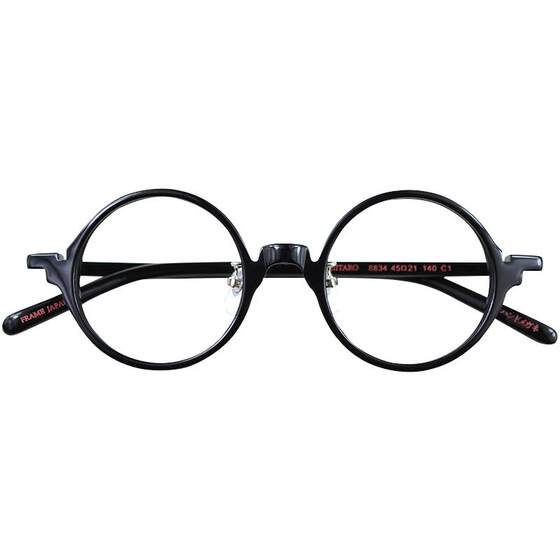 Fujii Taro Japanese -style small circular lenses Frame -retro net red women's decoration Korean tide with myopia frame men
