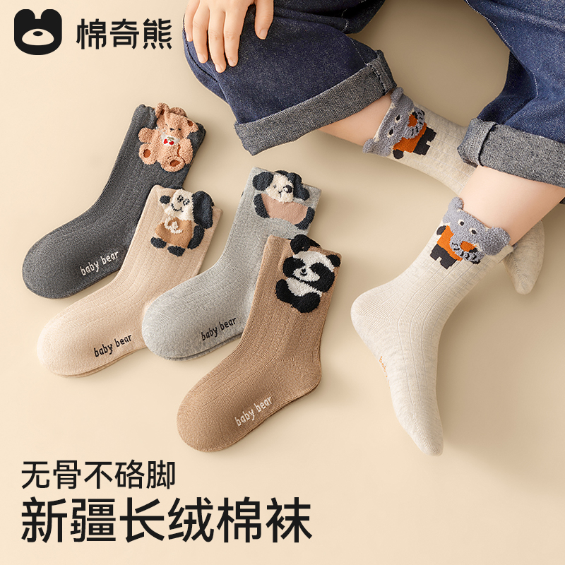 ͯ޶ͯͲ౦кͯﶬбͯඬ 15.22Ԫ