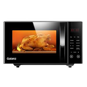 
Government subsidy Galanz stainless steel microwave oven household steam oven integrated smart flat-panel light wave official flagship
