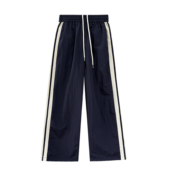 
Quick-drying sweatpants for women in summer thin and versatile slim and casual two-wear trousers design striped straight pants