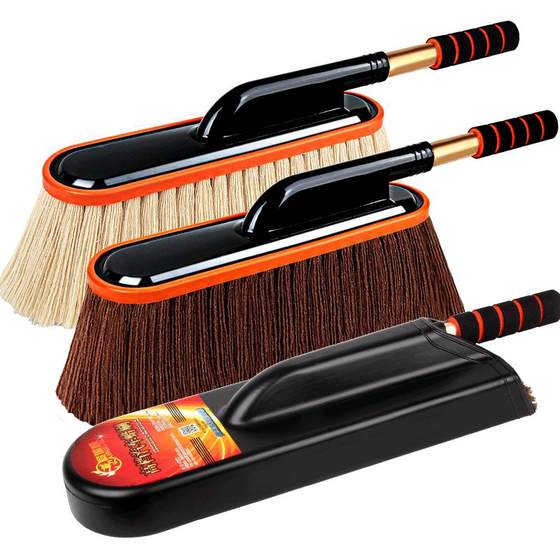 
Airuilin cotton wire car dust duster wax brush car wax mop car wash brush telescopic dust dust duster snow