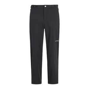 
Colombia men's titanium series 25 spring and summer outdoor water repellent breathable elastic trousers AE1321/AE6460