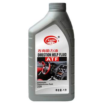 
Genuine fully synthetic steering gear hydraulic power oil red