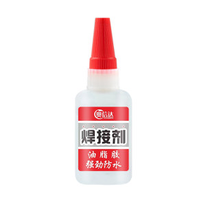 
Welding agent, universal glue, shoe repair and tire repair, multi-functional strong grease glue, strong waterproof, sticky metal, ceramic, wood, oily, high-strength glass, high temperature resistant, toys, shoes, wood, quick drying