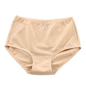 Pulishi Mid Waist Women's Underwear Made of Pure Cotton, Comfortable and Tight, Large Size Mom, No Trace Wrap Hip, Student Girl Triangle Pant Head