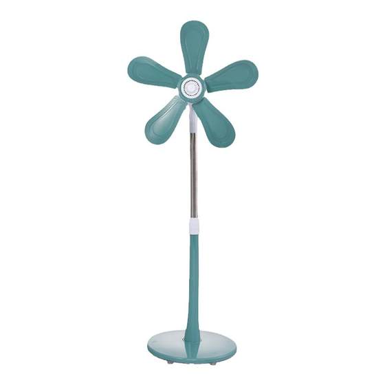 Fan floor-standing office and home dormitory rotary desktop mini small fan large wind power silent remote control electric fan
