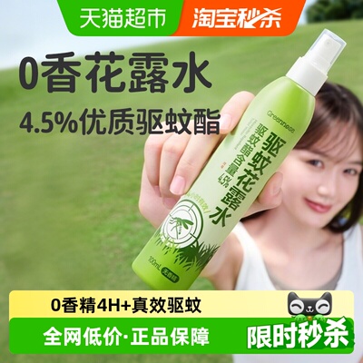 2026年7月4日更新【万能白菜价】的图片 第13张