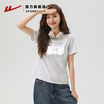 2026年574日更新【万能白菜价】的图片 第54张