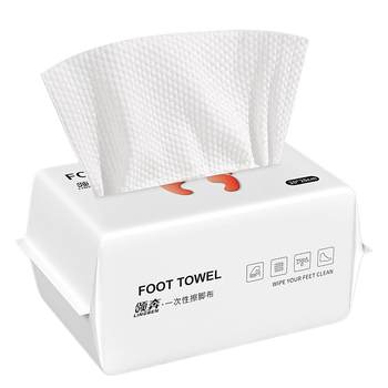 
Disposable foot wipe cloth thickened and larger foot wipe towel for household use