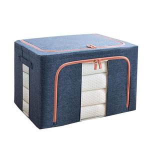 
Thickened clothing storage box, fabric extra-large clothing quilt organizing box, large-capacity folding wardrobe household artifact