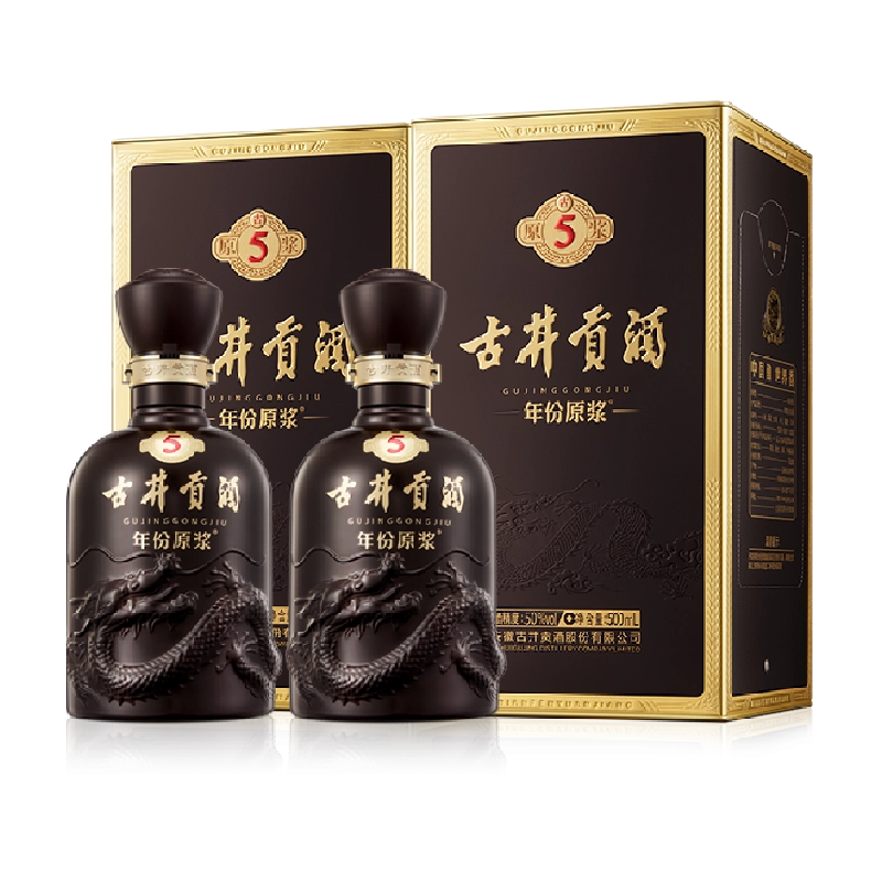 古井贡酒年份原浆古5-50度500ml*2瓶浓香