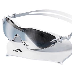 
Anta Water Eye Swimming Glasses HD Anti-fog Waterproof Myopia with Degree Ladies Men's Swimming Glasses Swimming Cap Set