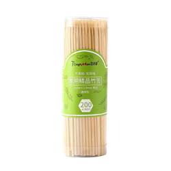 Natural materials, smooth and clean bamboo sticks, exquisite barrels