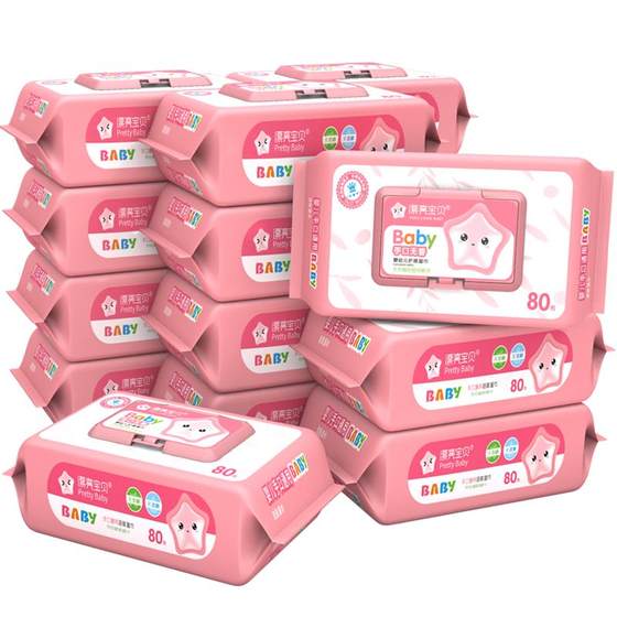 Beautiful baby baby and children's wet wipes for newborn hands and mouth special baby wet wipes toilet paper affordable home appliance
