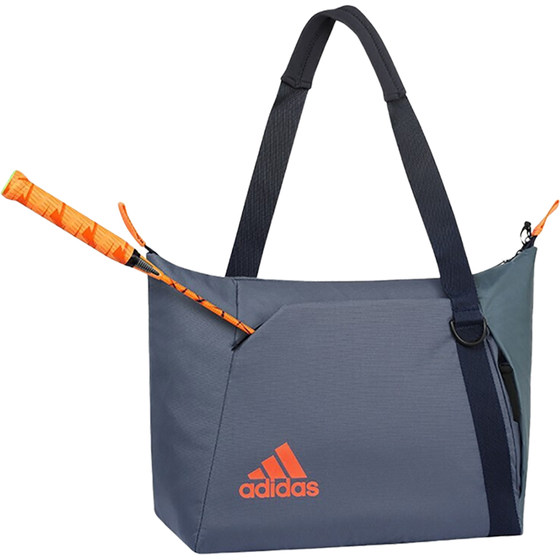 
Adidas/Adidas official genuine new model for men and women large capacity wear-resistant badminton shoulder bag MC0257