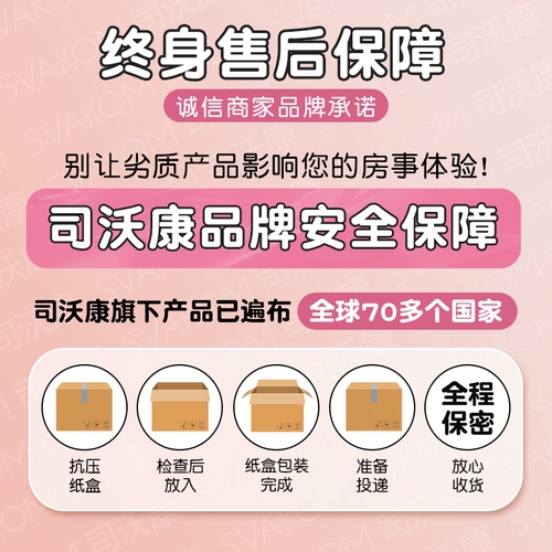 Siwokang вибрационное устройство для мастурбации яиц для женщин в тело, сильный шок, оргазм, сосание и рикошет, женская эротическая секс-игрушка для взрослых