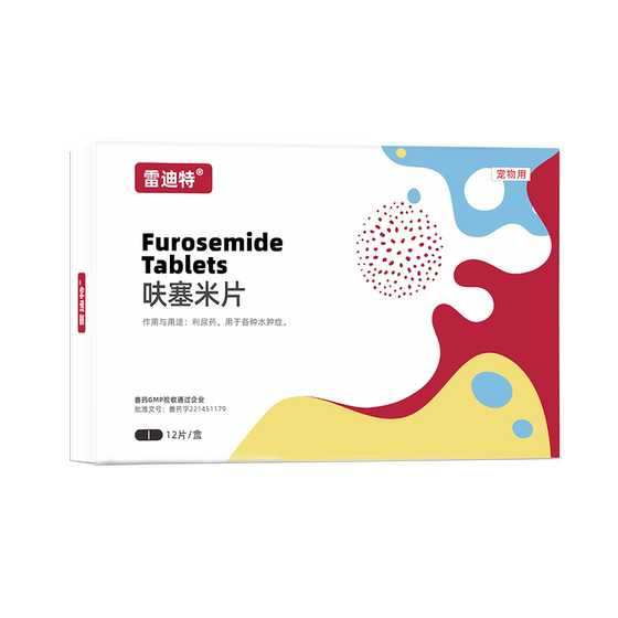 Reddit Pet Binning Cats and Dogs Urinary Diuretics and Diarrhea Drug Urinary Tract Infection Pet System Urinary Closure
