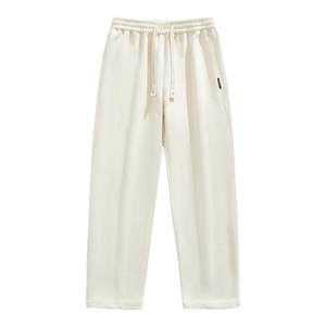 
Men's sweatpants spring, autumn and winter trendy brand Piushuai high street straight velvet pants for boys khaki sports casual pants