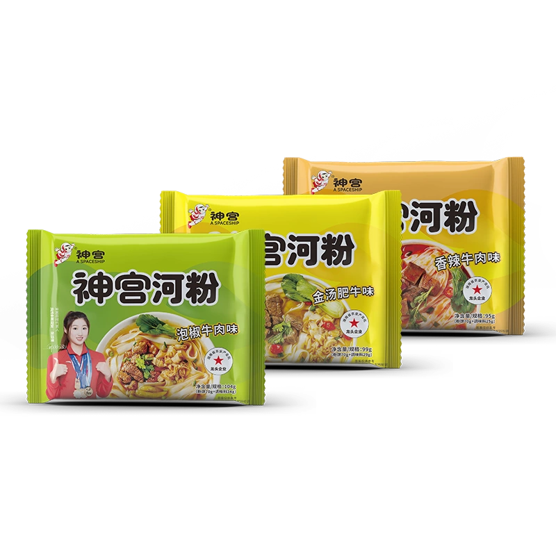 神宮泡椒牛肉味河粉廣東正宗速食沖泡泡麵12桶裝即食免煮泡麵-Taobao